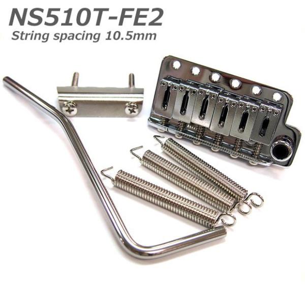 GOTOH NS510T-FE2 C(クローム) ゴトー ギター用 トレモロユニット シンクロナイズ...