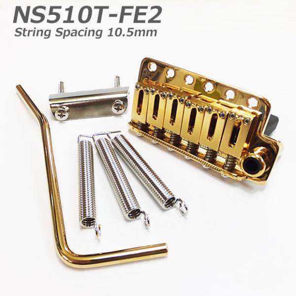 GOTOH NS510T-FE2 G(ゴールド) ゴトー ギター用 トレモロユニット シンクロナイズ...