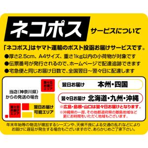 オルカス ORCAS ソプラノ・コンサート用ウ...の詳細画像2