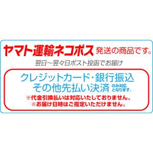 オルカス ORCAS テナー用 ウクレレ弦 セ...の詳細画像1