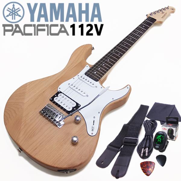 YAMAHA ヤマハ エレキギター PACIFICA 112V YNS アクセサリーセット付き