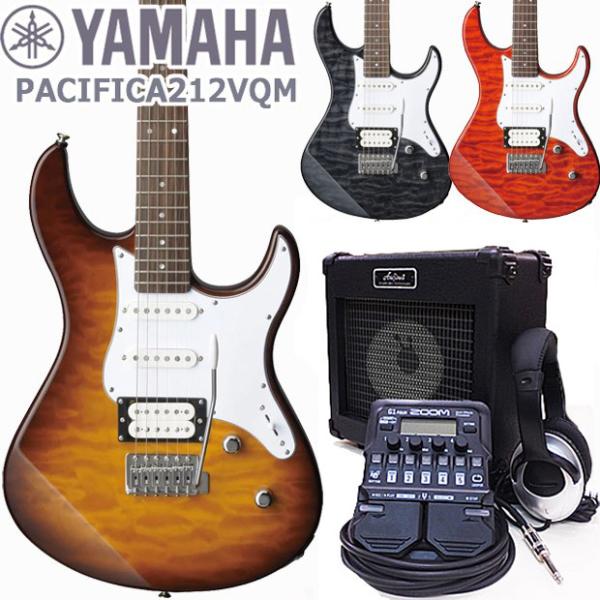 YAMAHA ヤマハ エレキギター PACIFICA212VQM ZOOM G1Four付き 初心者...