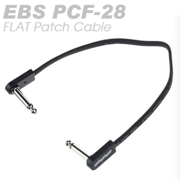 EBS フラット パッチケーブル PCF-DL28 28cm イービーエス 【PCF-28】【ネコポ...