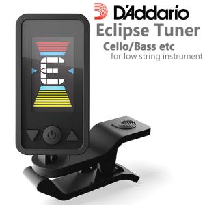 D'Addario ダダリオ PW-CT-17 CBK ブラック クロマチック クリップ チューナー チェロ コントラバス ベース 低音弦楽器用 【ネコポス(旧速達メール便)送料無料】