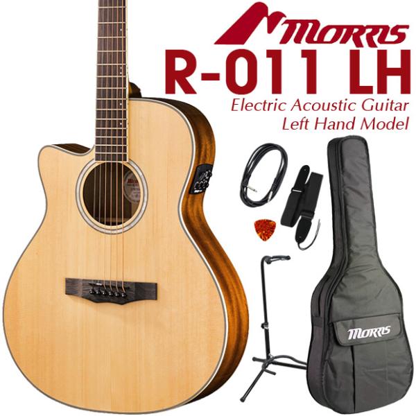 Morris モーリス エレアコ R-011 LH N スタート 6点 セット アコースティックギタ...