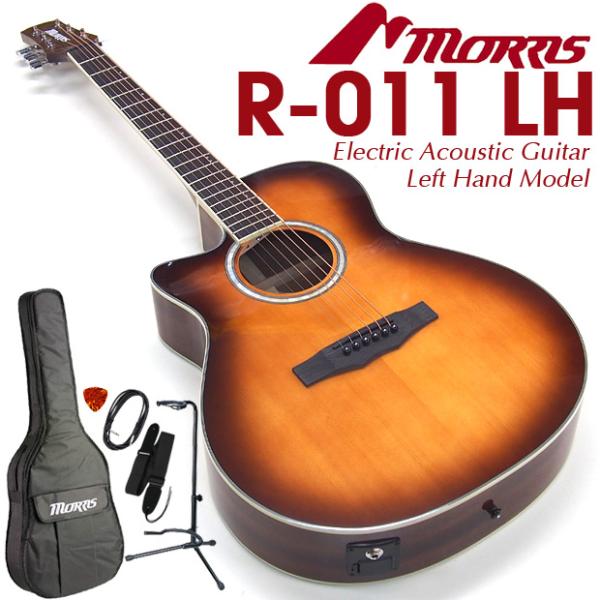 Morris モーリス エレアコ R-011 LH TS スタート 6点 セット アコースティックギ...