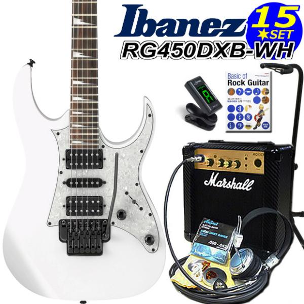 Ibanez アイバニーズ RG450DXB WH エレキギター マーシャルアンプ付 初心者セット1...