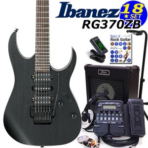 Ibanez アイバニーズ RG370ZB WK エレキギター 初心者セット18点　ZOOM G1XFour付き｜ebisound