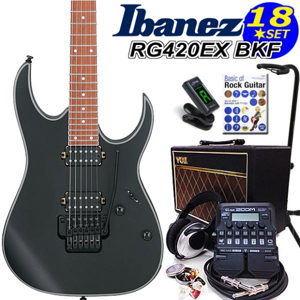 Ibanez アイバニーズ RG420EX BKF エレキギター 初心者セット18点 VOXアンプ ...