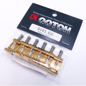 ゴトウ　トレモロユニットGE101T　ロウビンテージセット ゴトウ トレモロユニットGE101T ロウビンテージセット ゴトウ