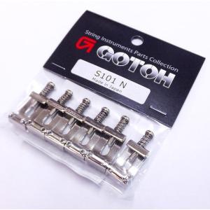 GOTOH ゴトー プレスサドル S101 N(ニッケル)スティール製【ネコポス・ポスト投函で送料無料】