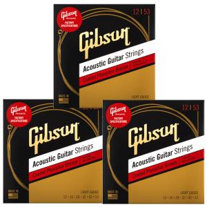 Gibson ハムバッカー ピックアップ 2026年1月】ハムバッカー ピックアップ（Gibson）のおすすめ人気