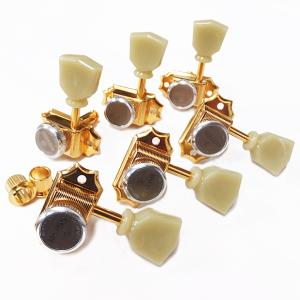 GOTOH SD90MG-T SL N L3R3 ゴトー ギター ペグ マグナムロック