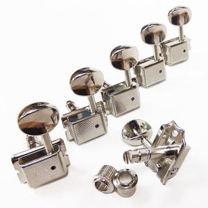 ゴトー ペグ GOTOH SD91 05M N(ニッケル) リバースヘッド・左利き用 片側タイプ 6個セット 【SD91-05M/N/R6】｜EbiSound ギターとウクレレのセット専門店