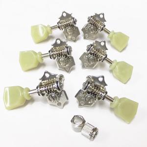 並行輸入品】ギター用 ペグ 6個セット 左右セット シルバー 交換部品