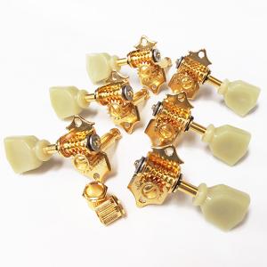ゴトー ベースペグ GOTOH GB2 N(ニッケル) 片側4個セット 【GB2/N/L4