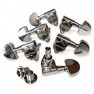 ゴトー ギター ペグ GOTOH SG381 MG-T マグナムロック トラッド 05 C