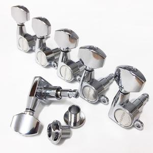GOTOH ベースペグ 4個セット GOTOH ベースペグ 4個セット 【公式通販】