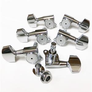 GOTOHペグセット SG381-07L/CR H.A.P.M 6個セット新品 Amazon | GOTOH (ゴトー) ギター用ペグ SG381-HAPM-07-L6-Chrome