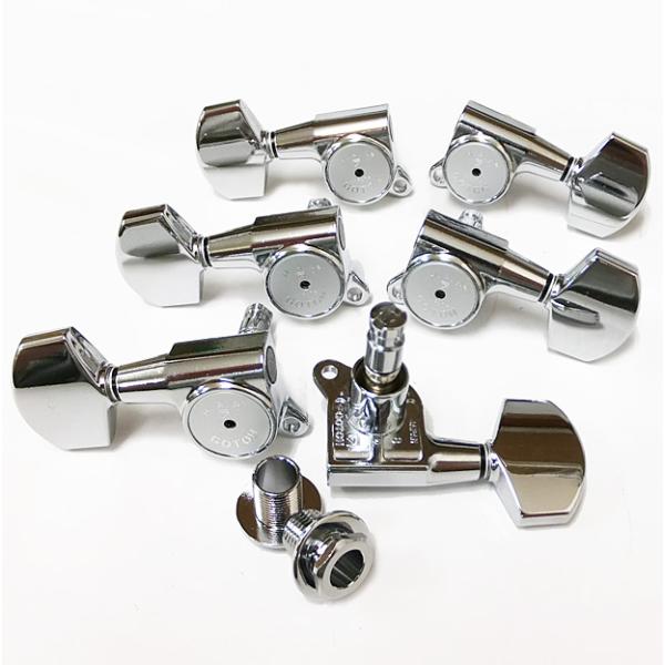 ゴトー ギター ペグ GOTOH SG381 HAP-M 01 C(クローム)   L3R3 両側 ...