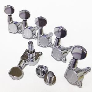 ゴトー ギター ペグ GOTOH SG381 MG-T 07 B(ブラック) マグナムロック