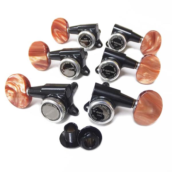 GOTOH ゴトー ギター ペグ SG381 MG マグナムロック P2 B(ブラック) L3R3 ...