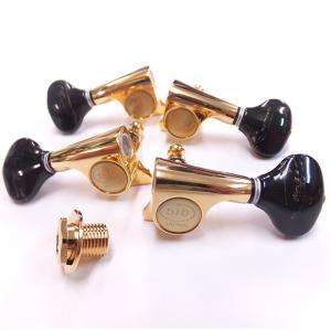 ゴトー ウクレレ ペグ GOTOH UPT UBN CW クローム 【白ボタン/C