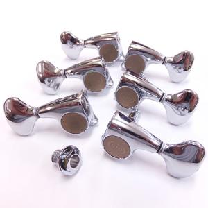 ゴトー ベースペグ GOTOH GB2 N(ニッケル) 片側4個セット 【GB2/N/L4