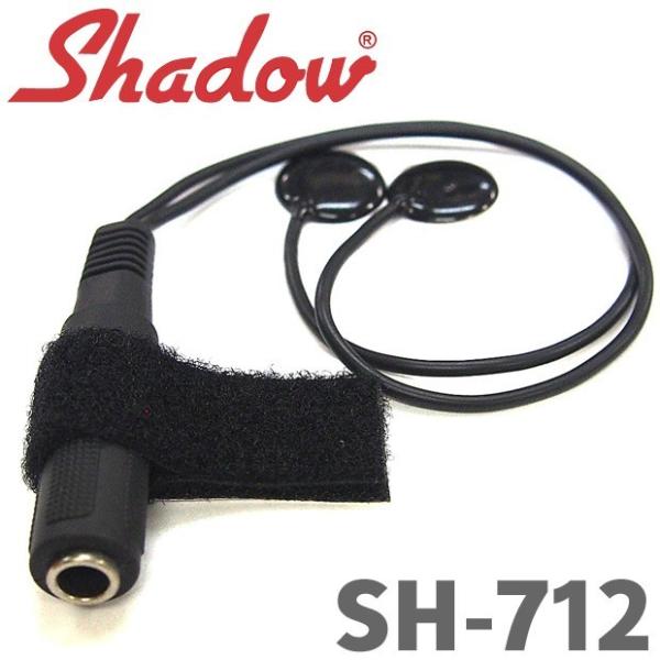 Shadow シャドウ SH-712 トランスデューサー ピックアップ ツインデューサー