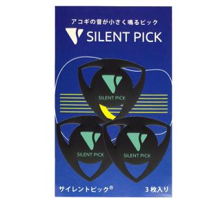 サイレント・プア〈3枚組〉 香取製作所 カトリセイサクショ SP-3バラ (60枚セット) SILENTPICK