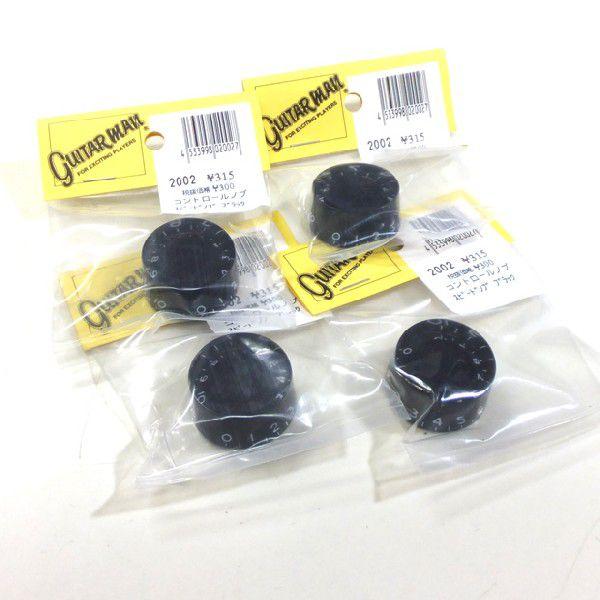 Guitarman SPEEDノブ  ブラック  4個セット ♯2002ｘ4【ネコポス(旧速達メール...