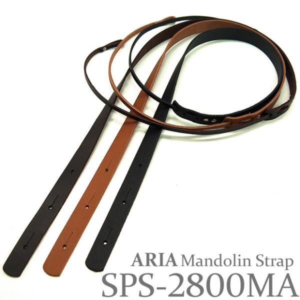 ARIA アリア マンドリン用ストラップ SPS-2800MA 【ネコポス(旧速達メール便)送料23...