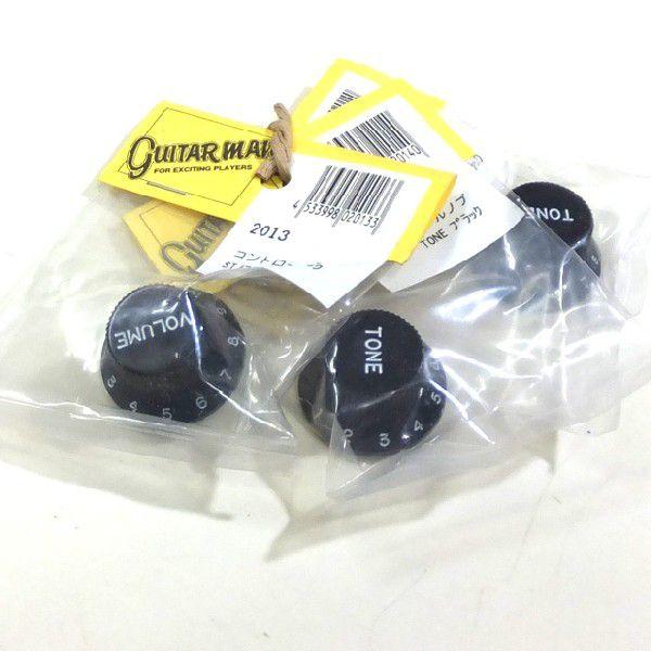 Guitarman STノブ ブラック  VOL,TONE,TONEの3個セット ♯2013/201...