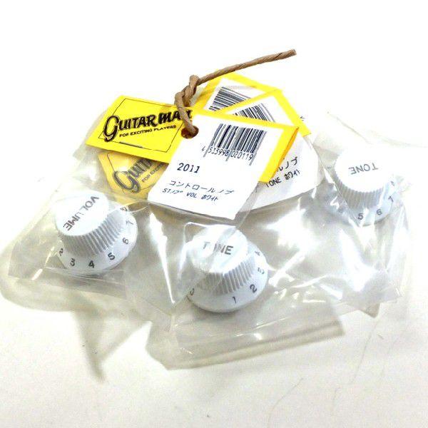 Guitarman STノブ  ホワイト  VOL,TONE,TONEの3個セット ♯2011/20...