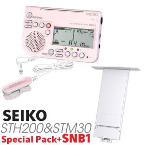 SEIKO STH200PP セイコー メトロノーム&チューナー ピックアップマイク付 ピンク STH200 STM30｜ebisound