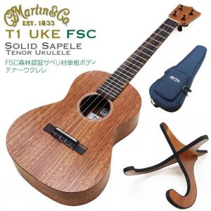 MARTIN（マーティン） マーチン ウクレレ OXK Concert Uke コンサート