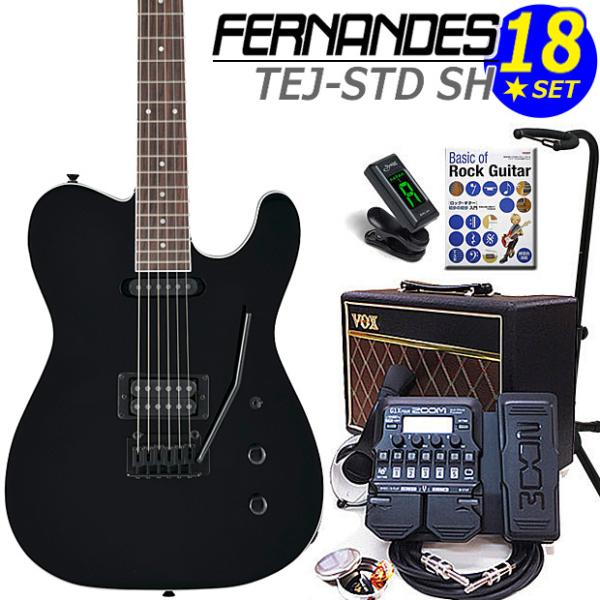 FERNANDES TEJ-STD SH BLK フェルナンデス エレキギター 初心者 セット 18...