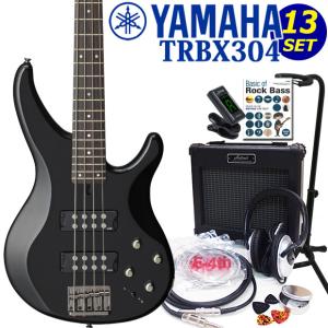 YAMAHA（ヤマハ） ベース TRBX304 BK 入門8点セット エレキベース