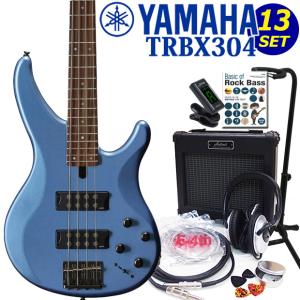 YAMAHA ベース TRBX304 FTB  初心者 入門セット13点 ヤマハ エレキベース　｜ebisound