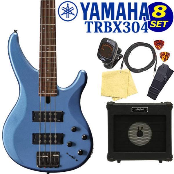 YAMAHA ヤマハ ベース TRBX304 FTB 入門8点セット エレキベース