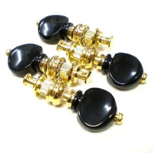 22日までポイントUP】MOECK 4305(B)（旧品番：439）パリサンダー