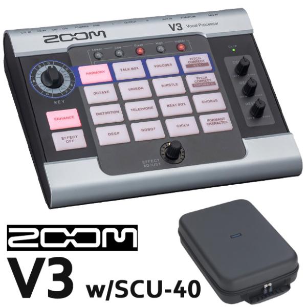 ZOOM V3 ズーム ボーカルプロセッサ SCU-40付属 ボイスチェンジャー ボイスエフェクト