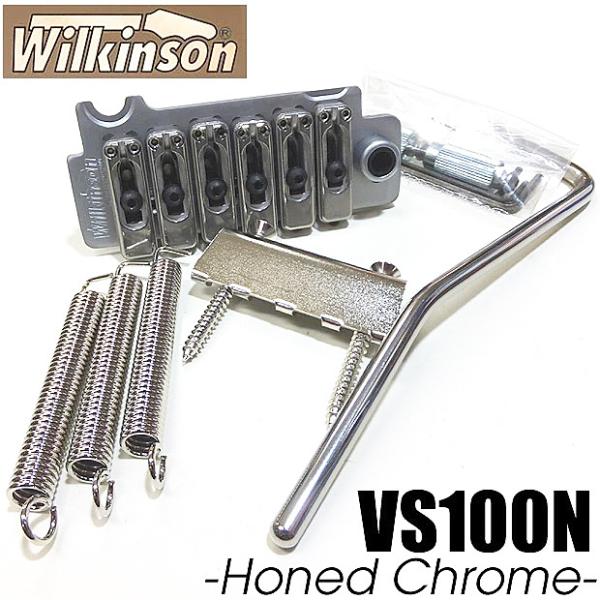 Wilkinson by GOTOH VS100N HC Honed Chrome ウイルキンソン ...