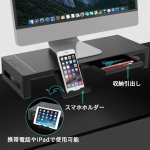 EAYHMモニター台 卓上 USB2.0/3....の詳細画像3