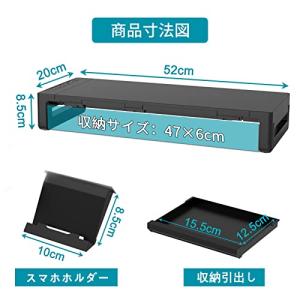 EAYHMモニター台 卓上 USB2.0/3....の詳細画像5