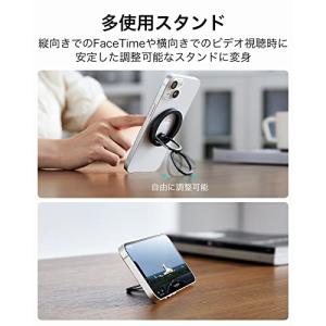ESR スマホリング マグネット Magsaf...の詳細画像3