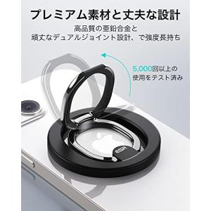 ESR スマホリング マグネット Magsaf...の詳細画像4