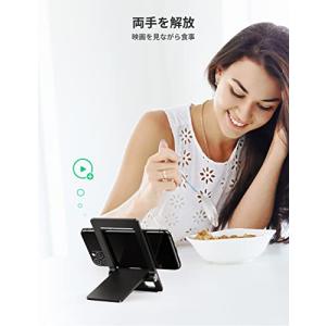 UGREEN スマホスタンド 折りたたみ式 卓...の詳細画像1