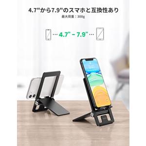 UGREEN スマホスタンド 折りたたみ式 卓...の詳細画像5