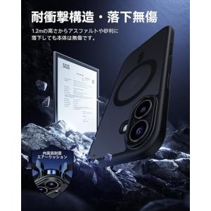 NIMASO iPhone 17 用 ケース ...の詳細画像3
